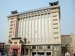 Hongrun Huaxia Otel Çengçou Dış mekan fotoğraf